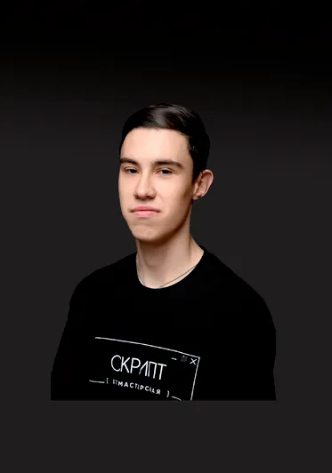 Наставник Гончаров Макар Андреевич